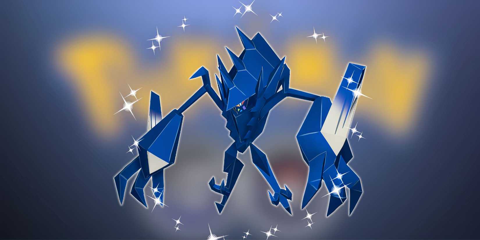 Shiny Necrozma Pokemon GO