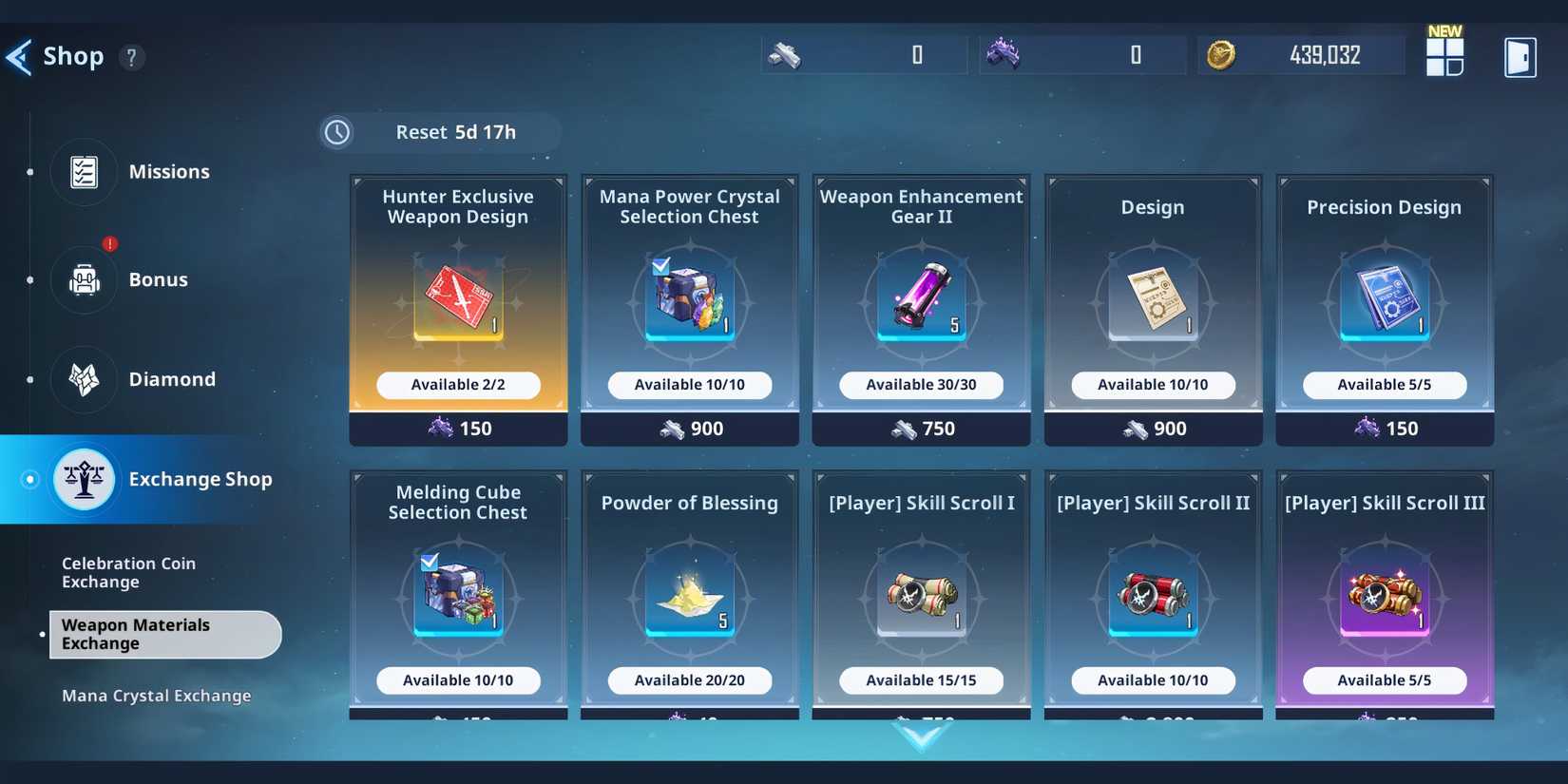 solo leveling arise salvage rewards.