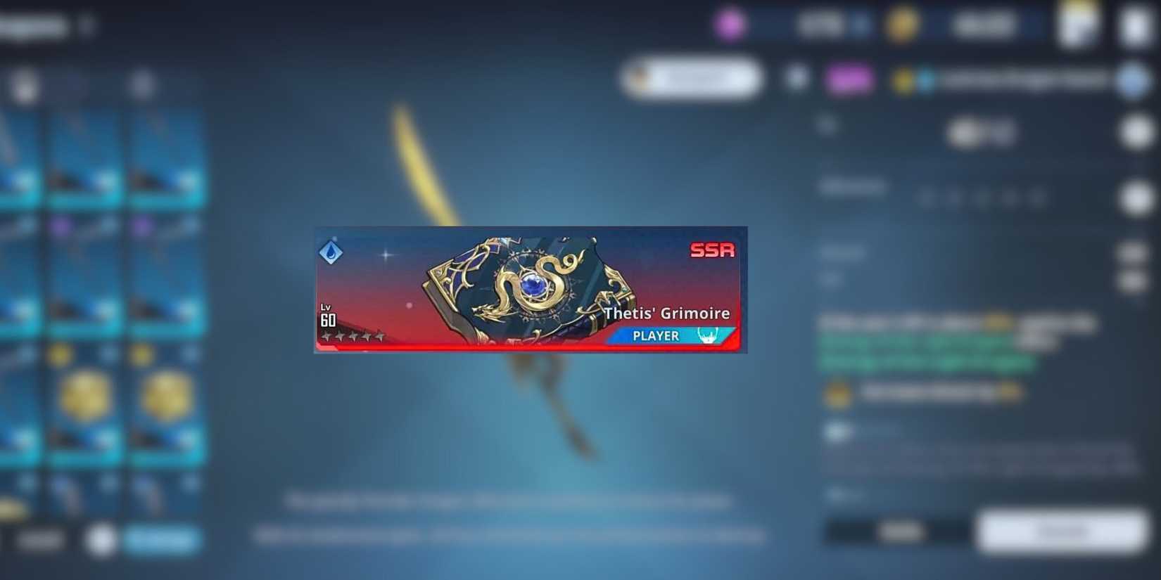 thetis' grimoire in solo leveling arise.