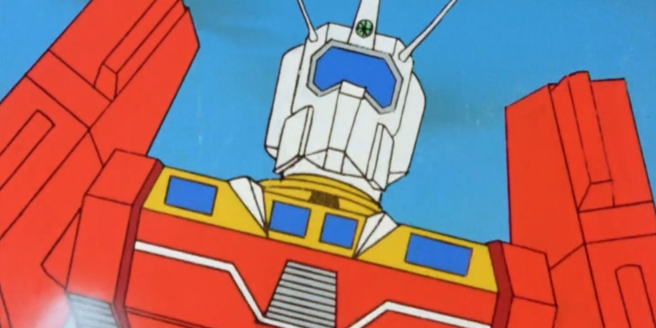 Strongest Mecha In Anime