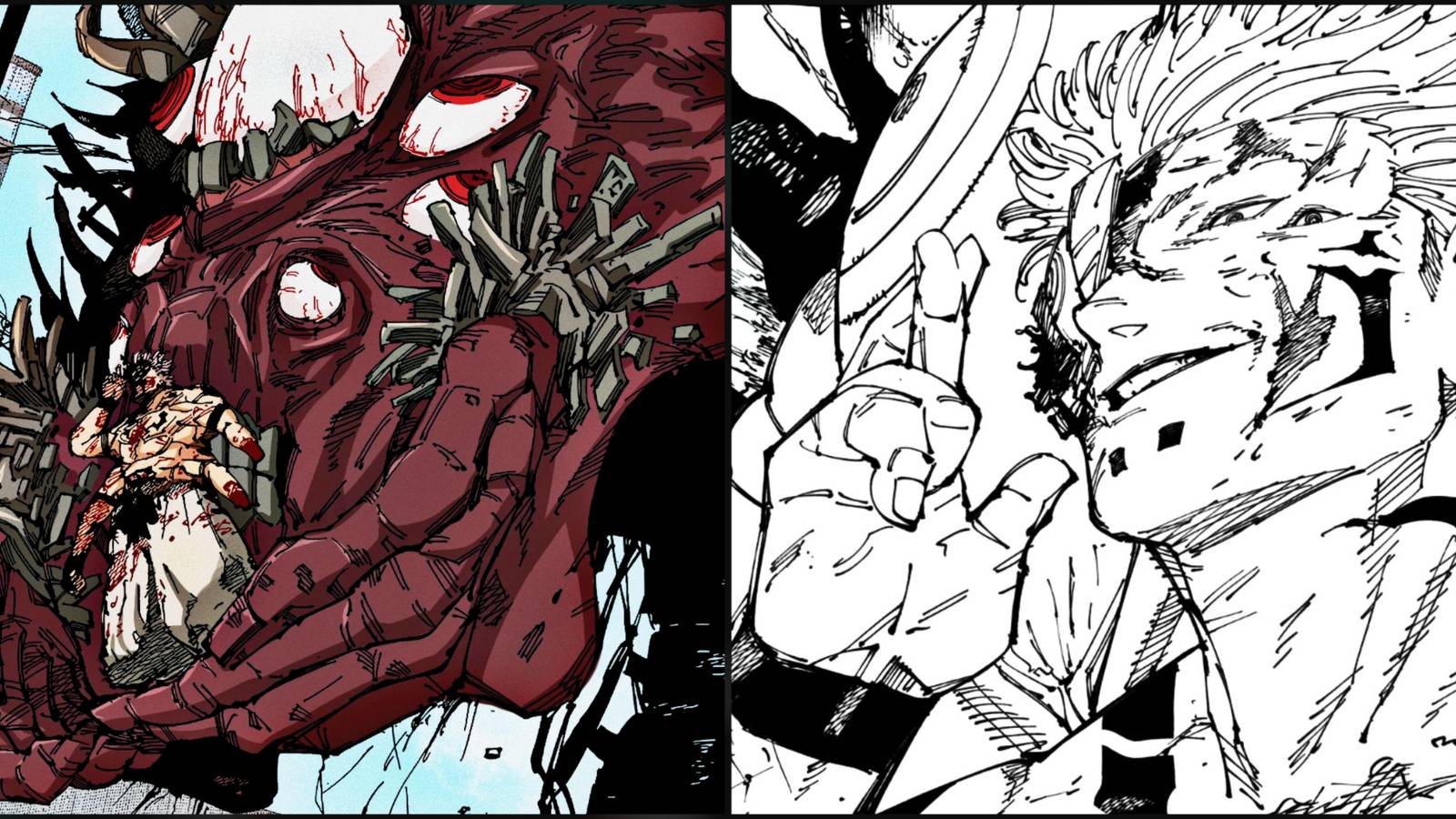 Sukuna Malevolent Shrine Incomplete