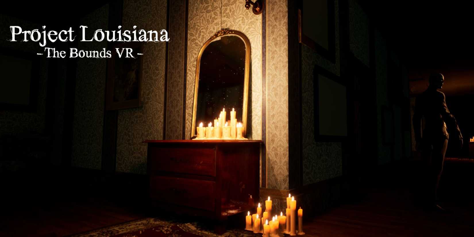 the bounds vr mansion second floor