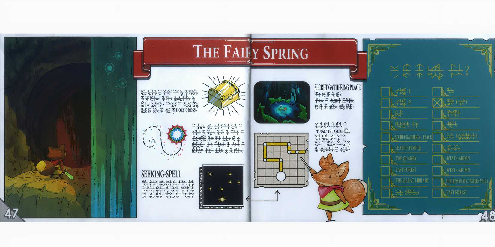 Tunic - Fairy Spring Manual Page
