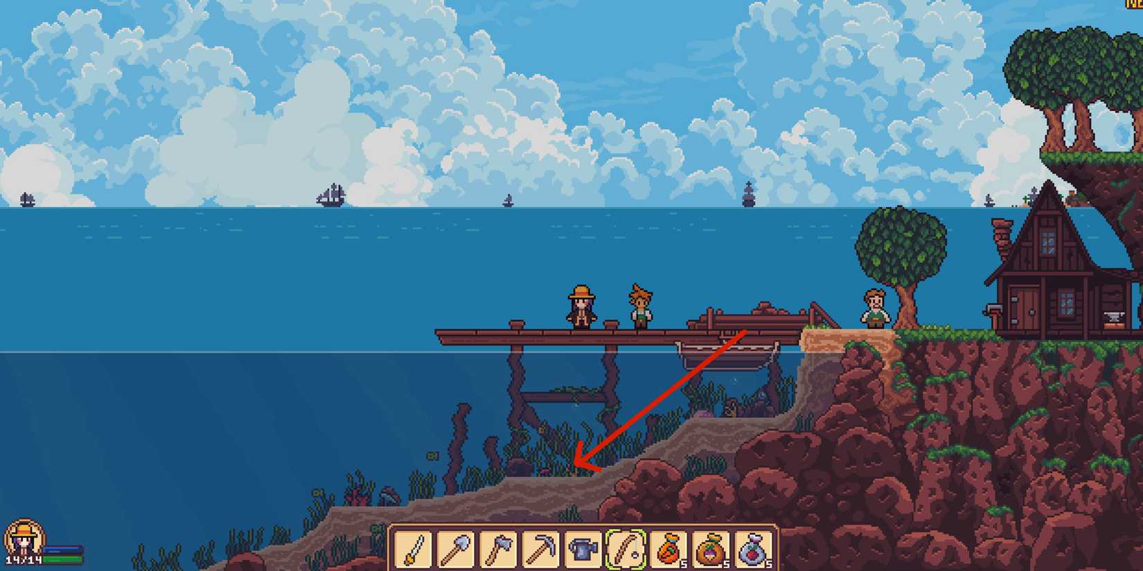 underwater chest location 1