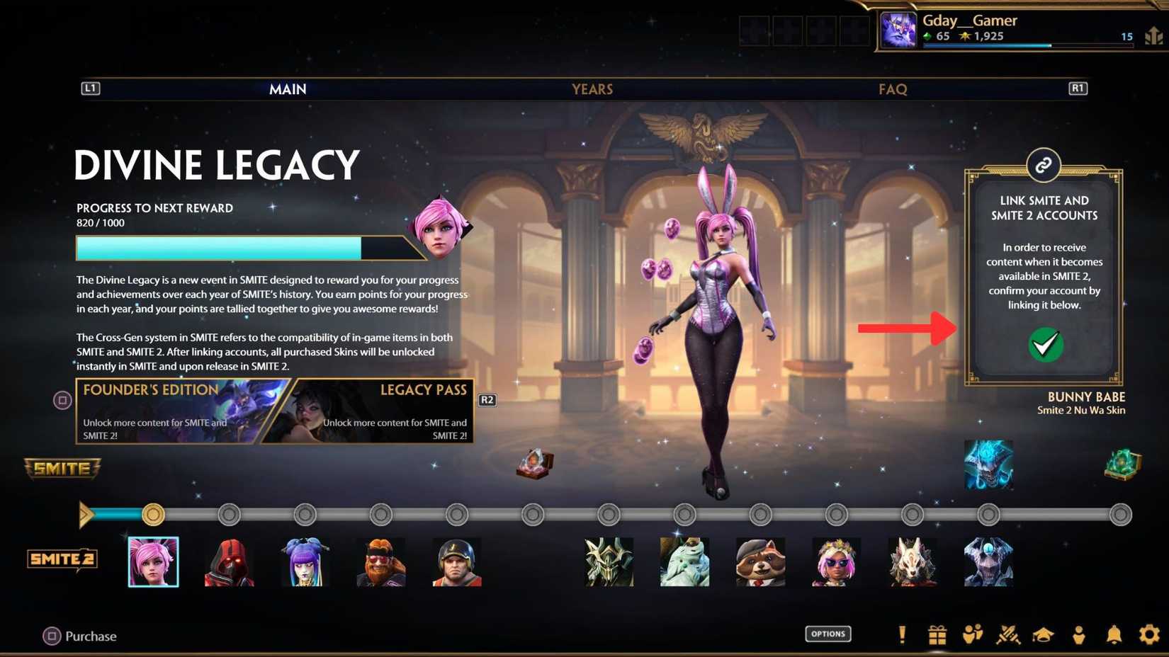 The Divine Legacy menu in Smite 1