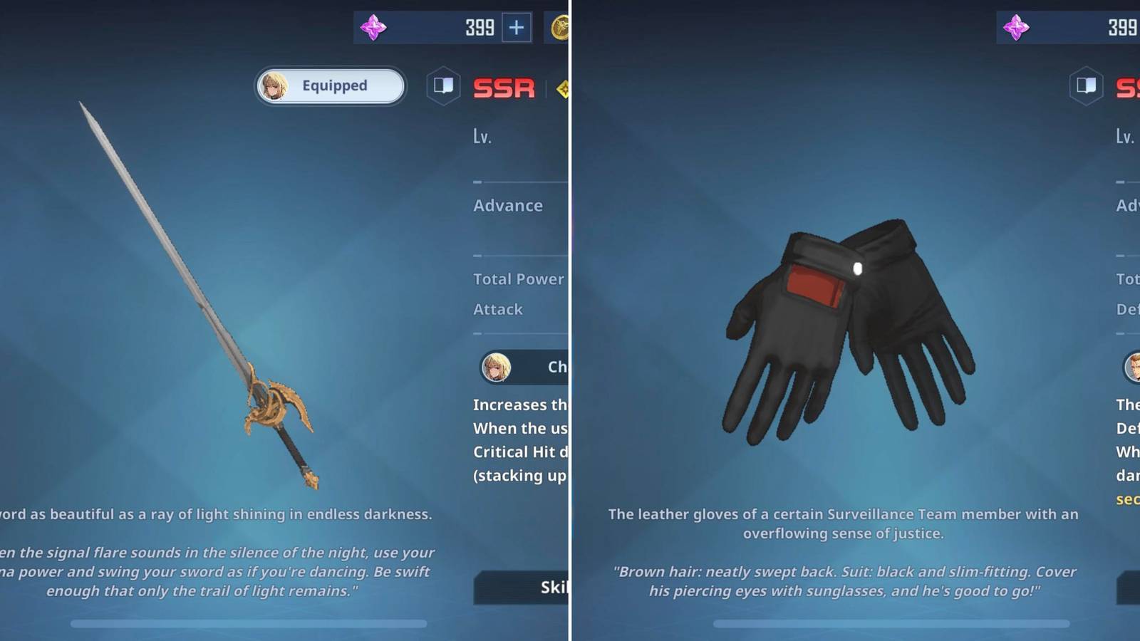 The Sword Of Light & On A Different Level In The Menu 