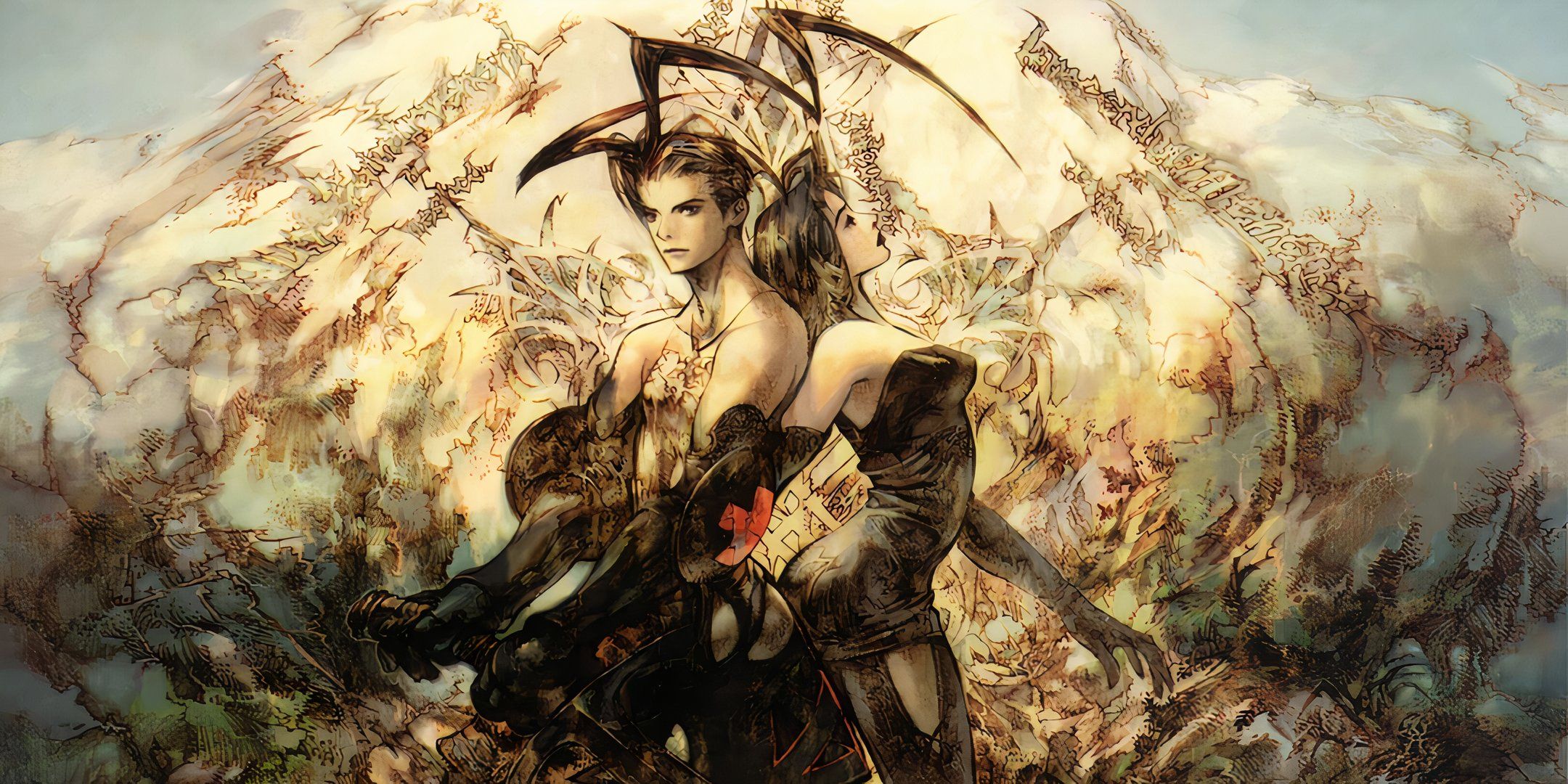 Vagrant Story