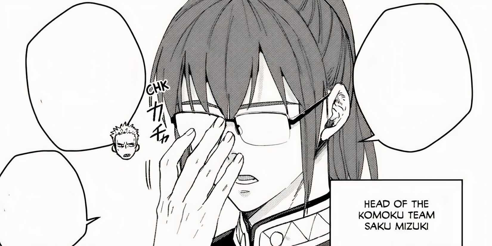 Wind-Breaker-Four-Heavenly-General-Mizuki