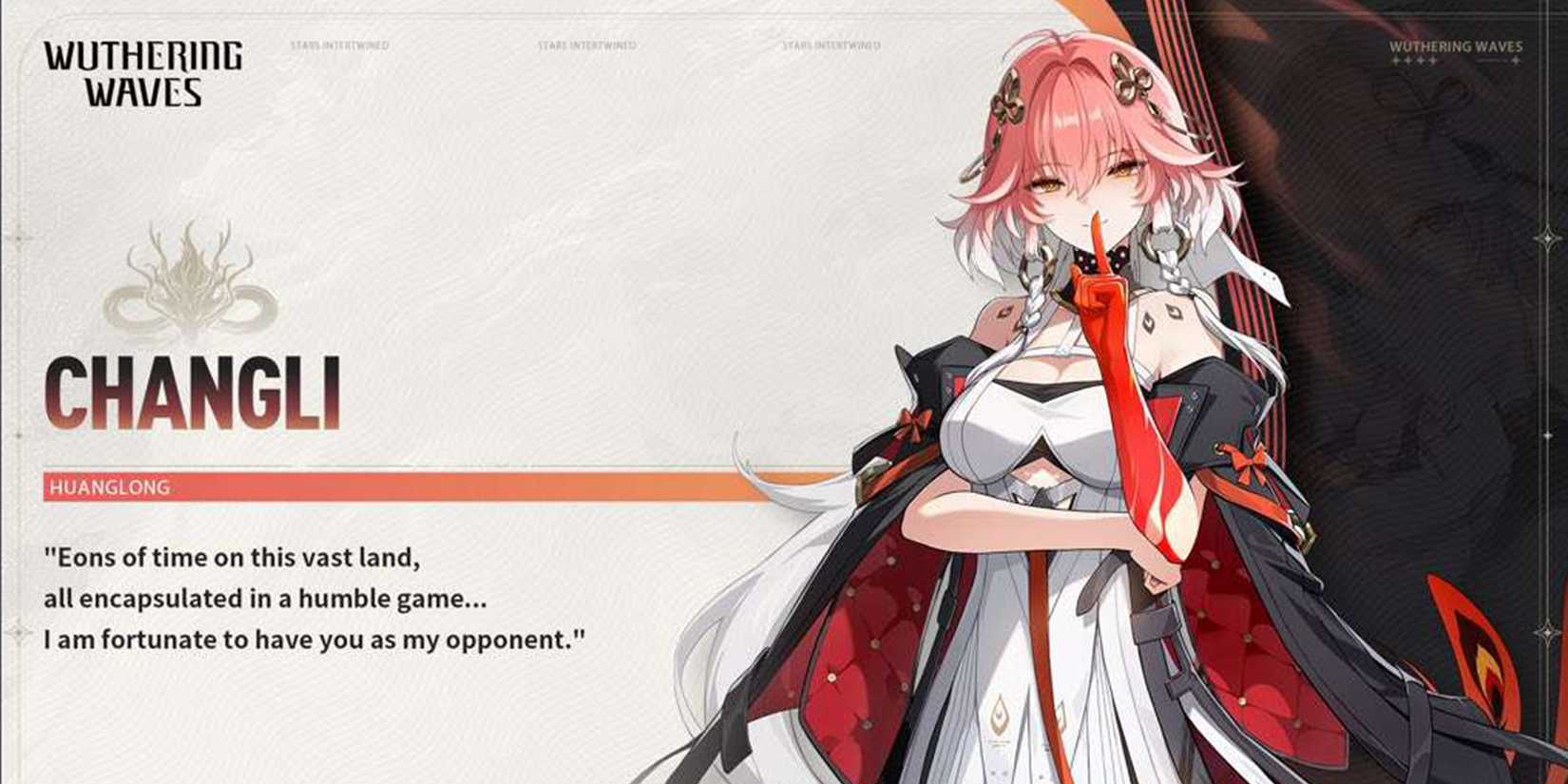 wuthering waves future upcoming banner current next past history - changli teaser