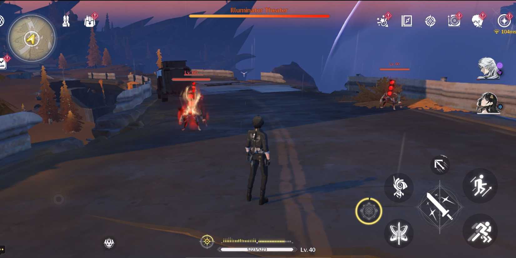 Wuthering Waves- Illuminator Theatre Location