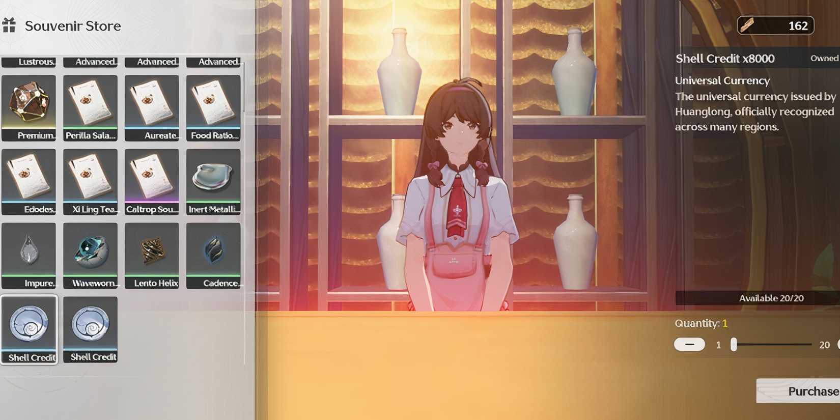 the souvenir store in wuthering waves that sells shell credits.