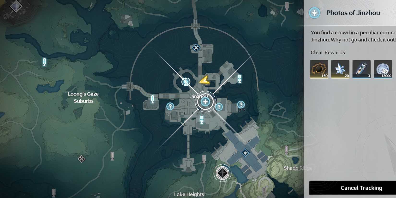 a side quest in wuthering waves.