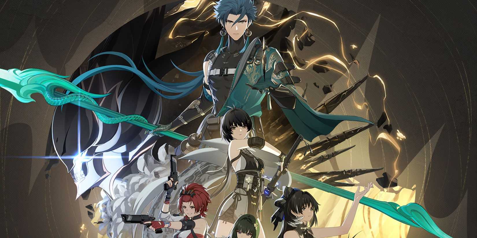 Wuthering Waves_ How To Play With Friends Featured Image