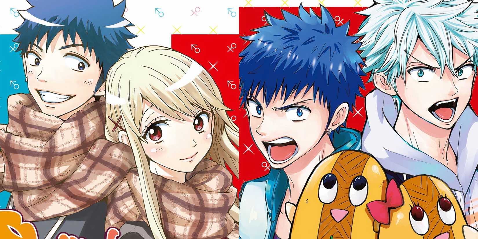 Yamada-Kun And The Seven Witches