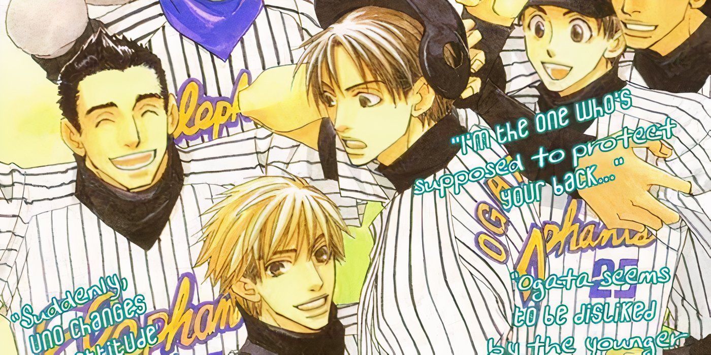 Baseball Heaven Manga