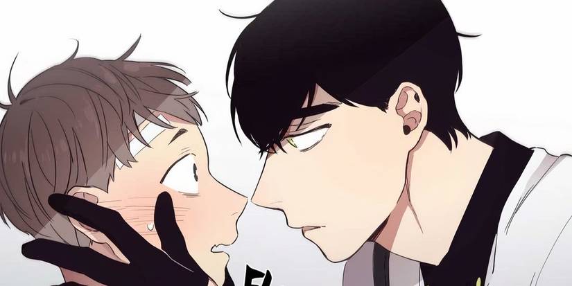 H&H Roman Company Manhwa