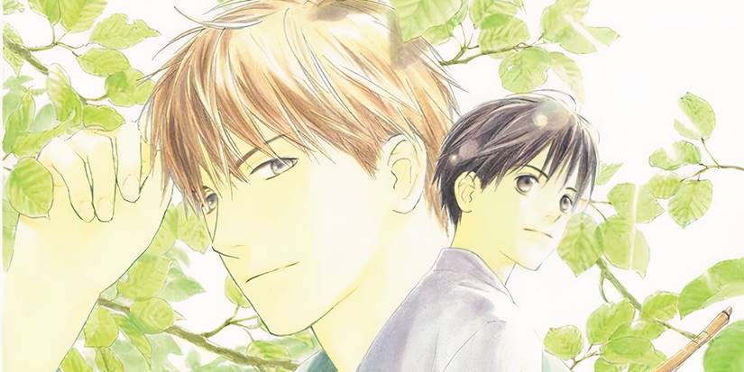 Rin! BL Manga Archery