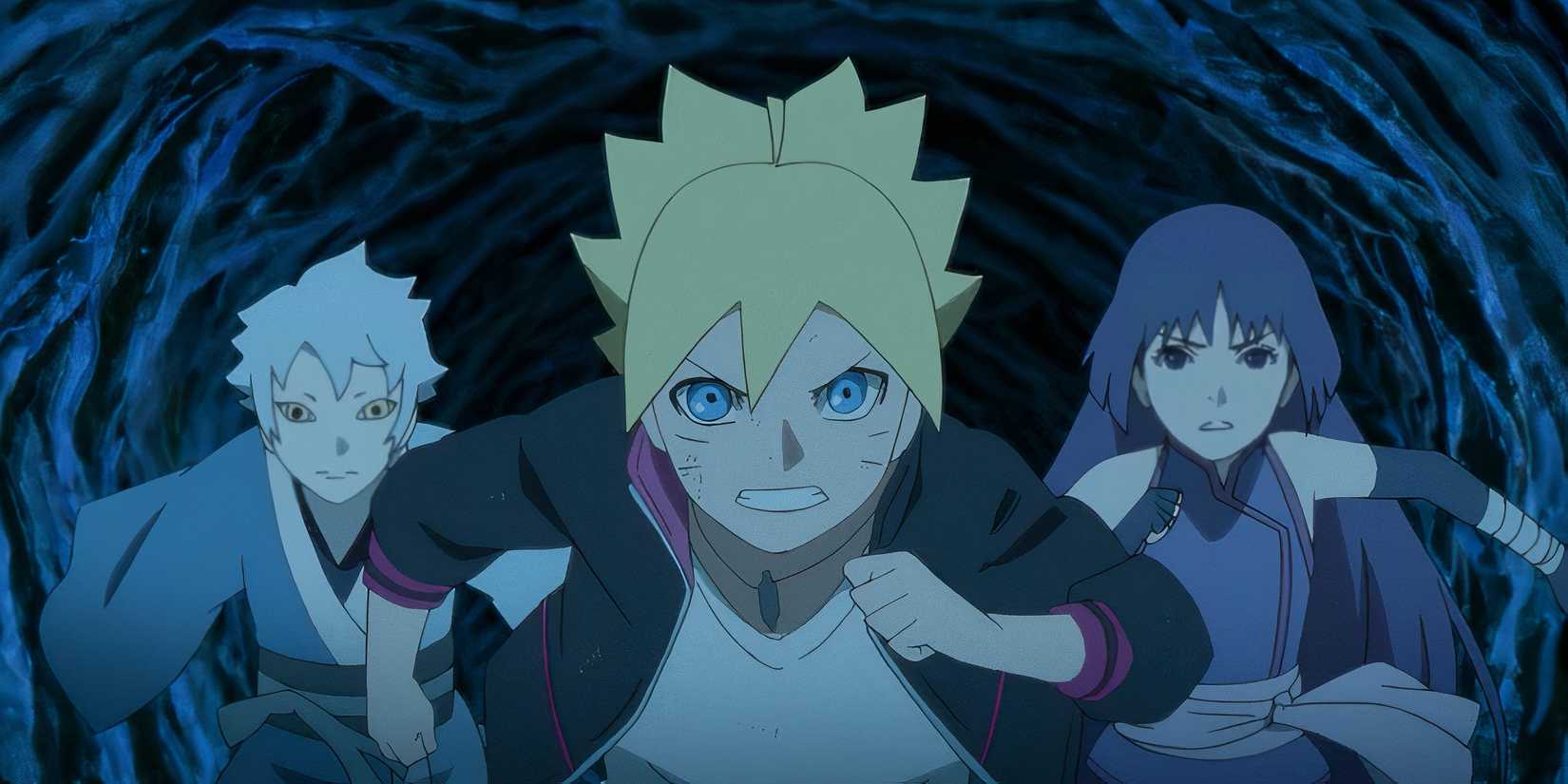 Academy Entrance Arc