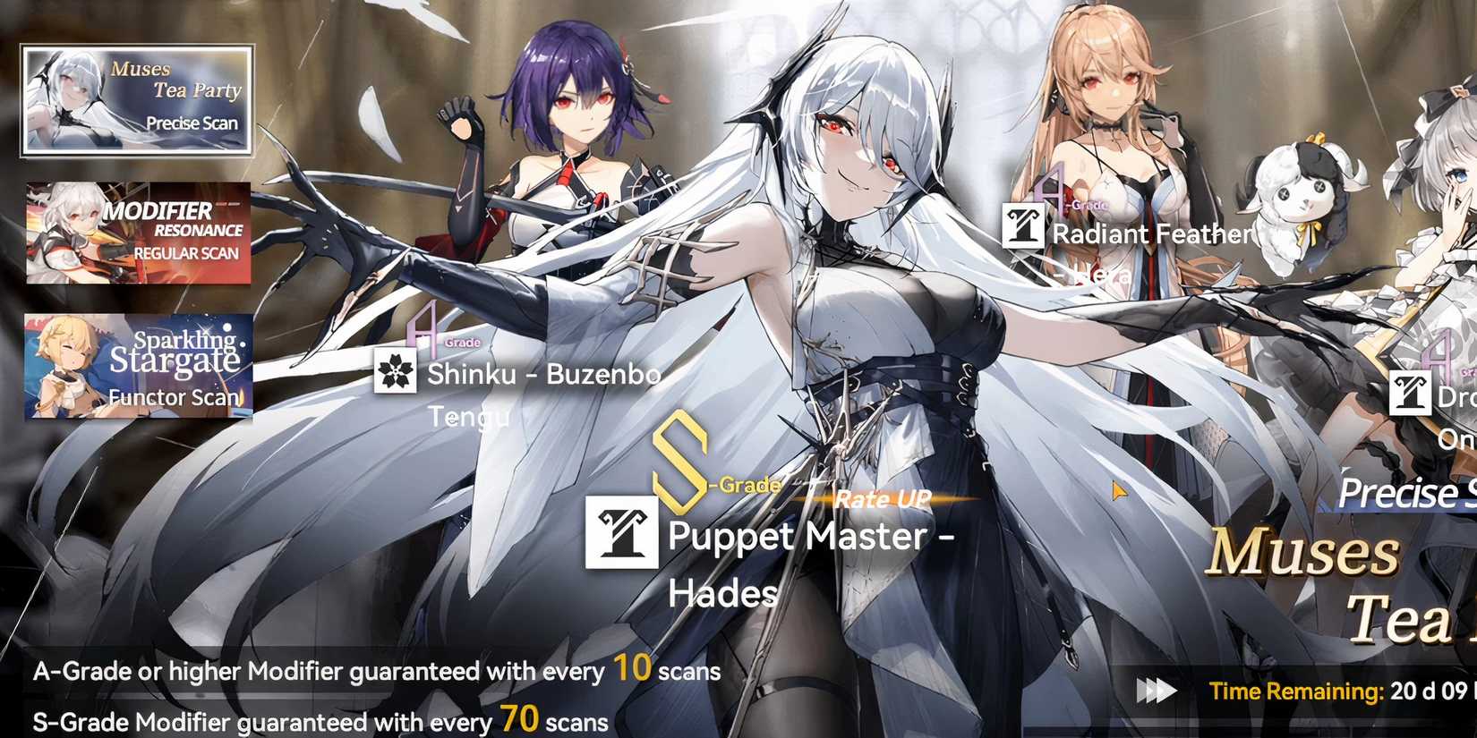 Aether Gazer Hades banner