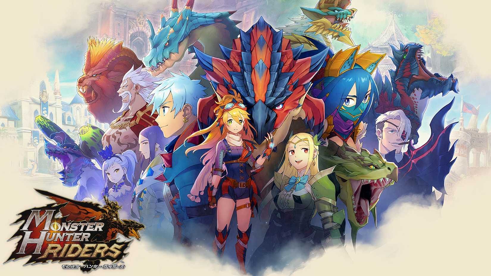 Release artwork for Monster Hunter Riders