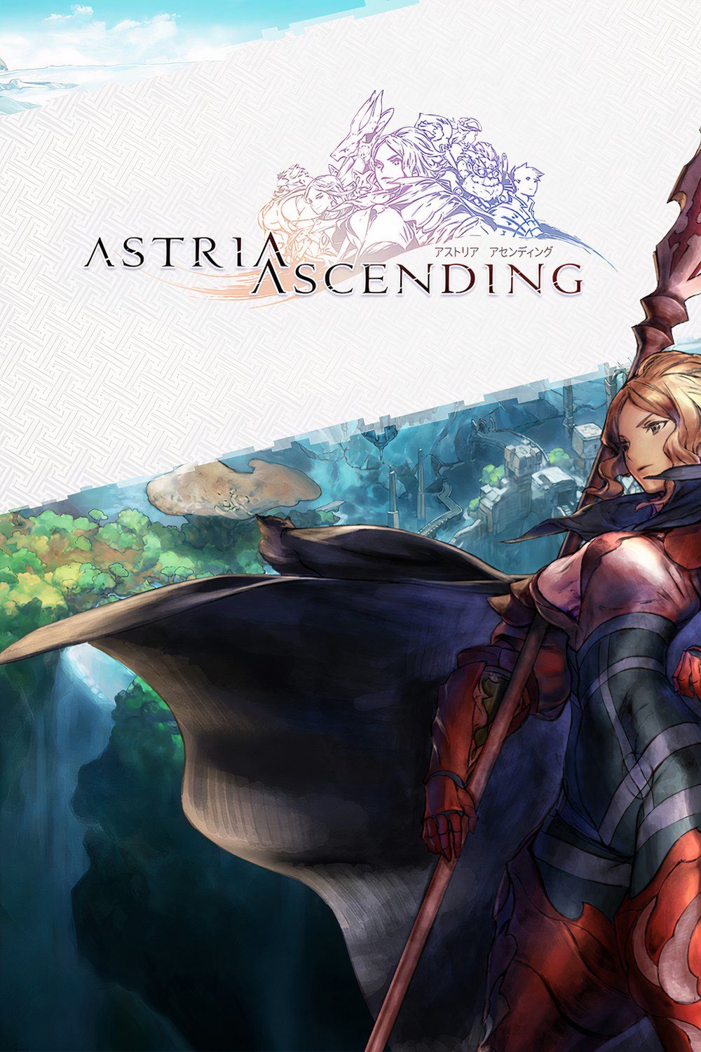 Astria Ascending