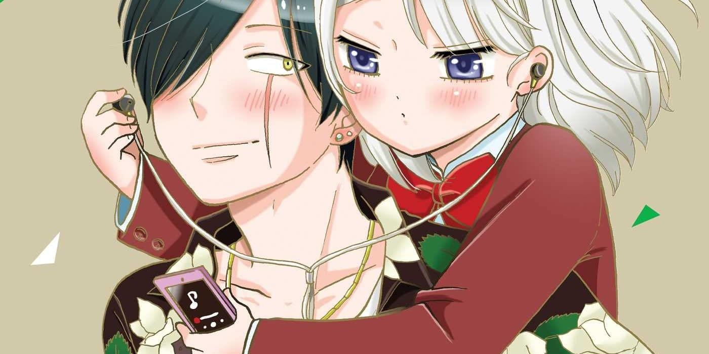 Best Complete Romance Manga- Love's in Sight! 