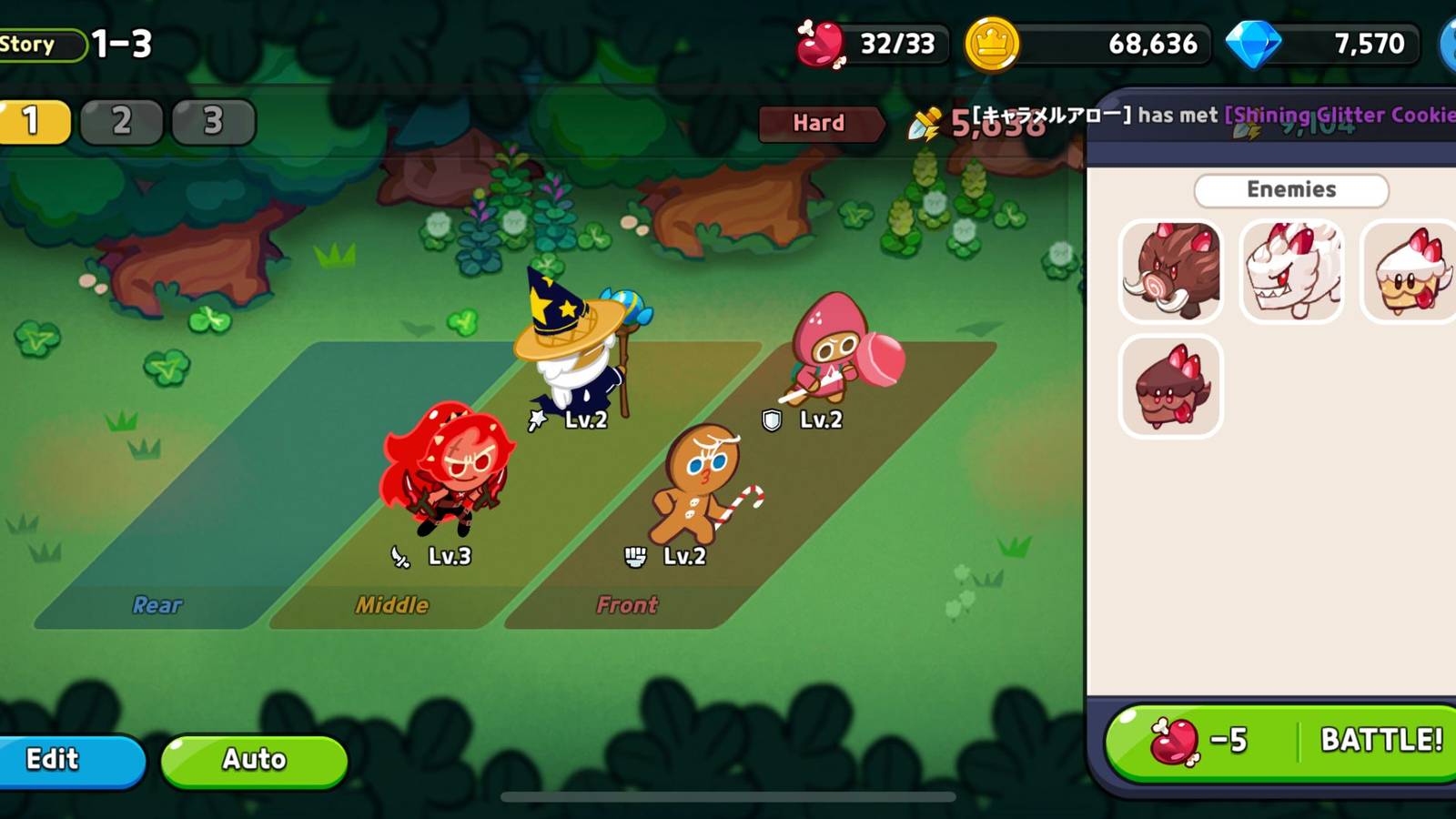 cookies ready to fight crk 