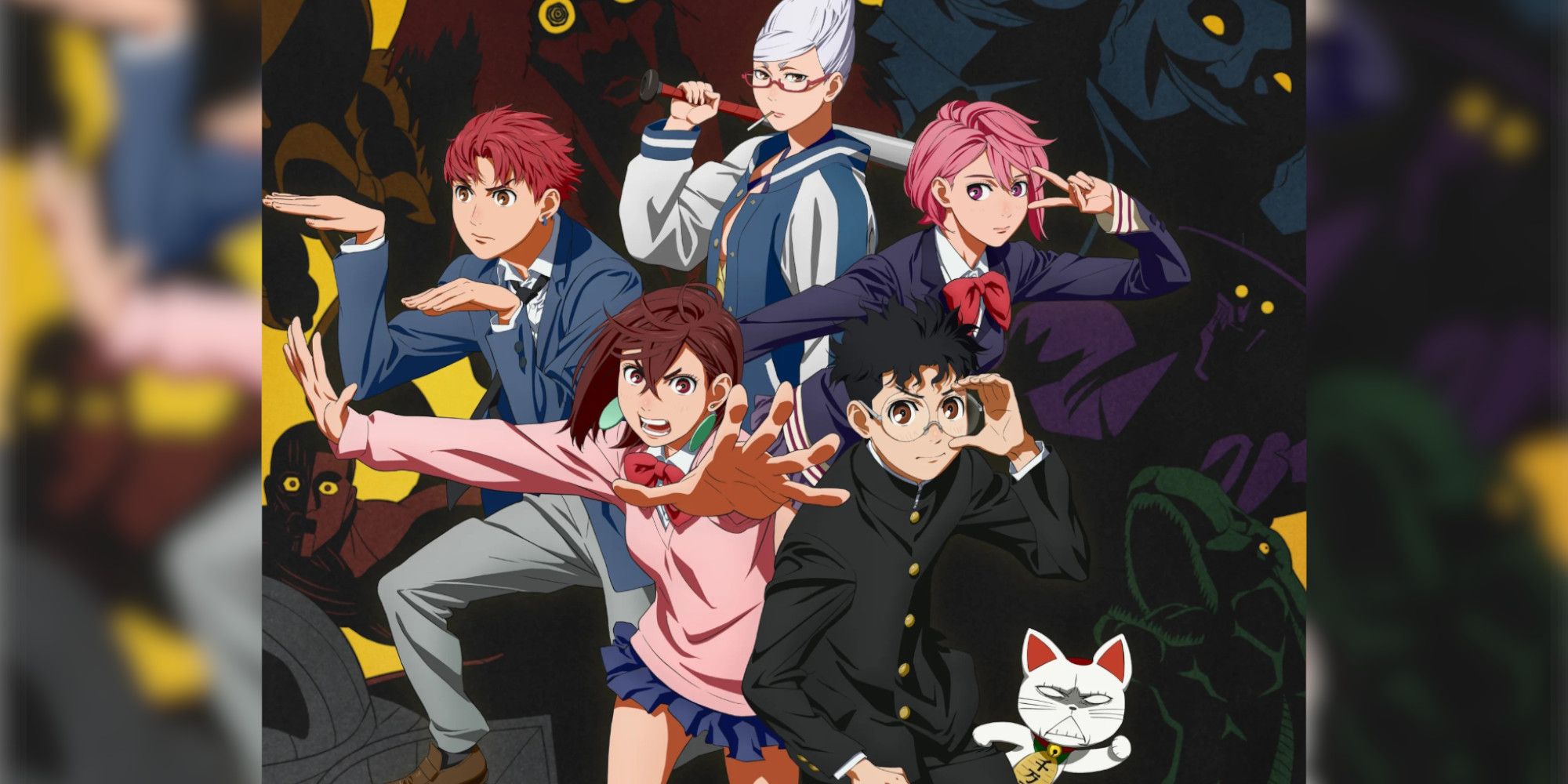 dandadan-anime-cast