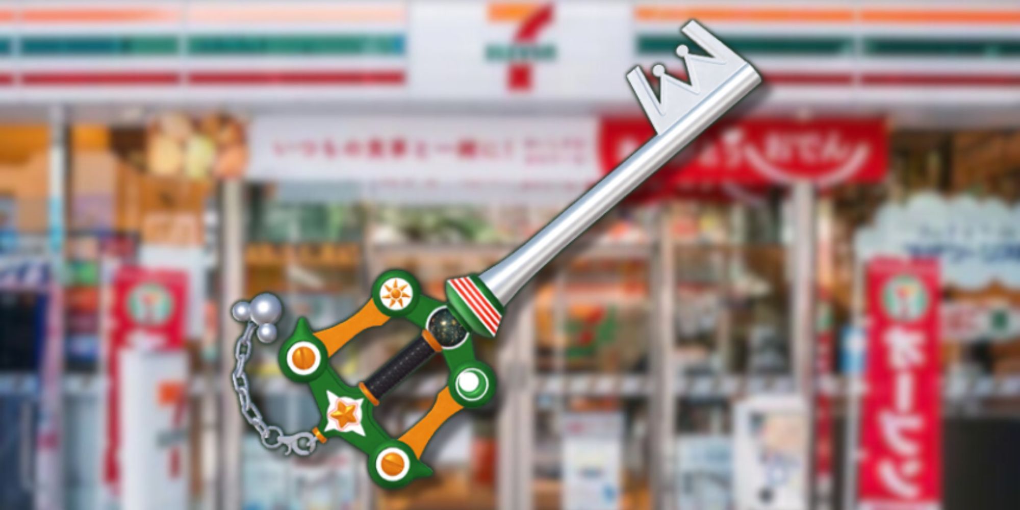 Dawn Till Dusk, the 7-Eleven exclusive Keyblade.