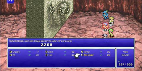 Demon Wall in Final Fantasy 4