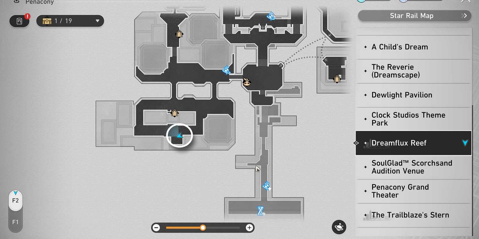 dreamflux reef study group achievement in honkai star rail hsr city vagrants