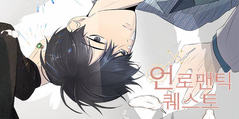 Unromantic Quest Manhwa