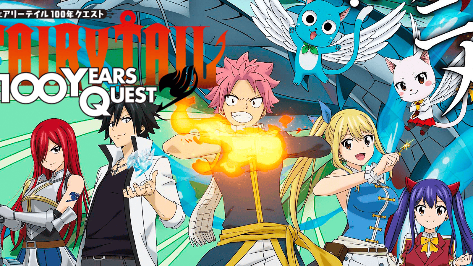 Summer 2024 Preview: Fairy Tail 100 Years Quest