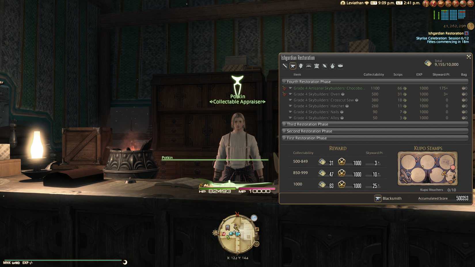 final fantasy 14 ishgardian restoration crafting potkin