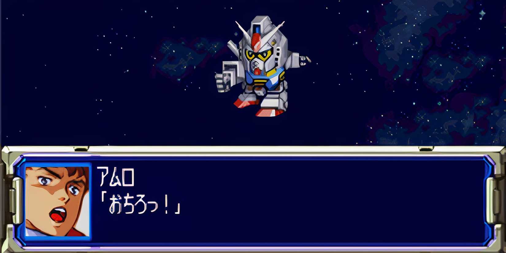Fighting a battle in Super Robot Taisen F