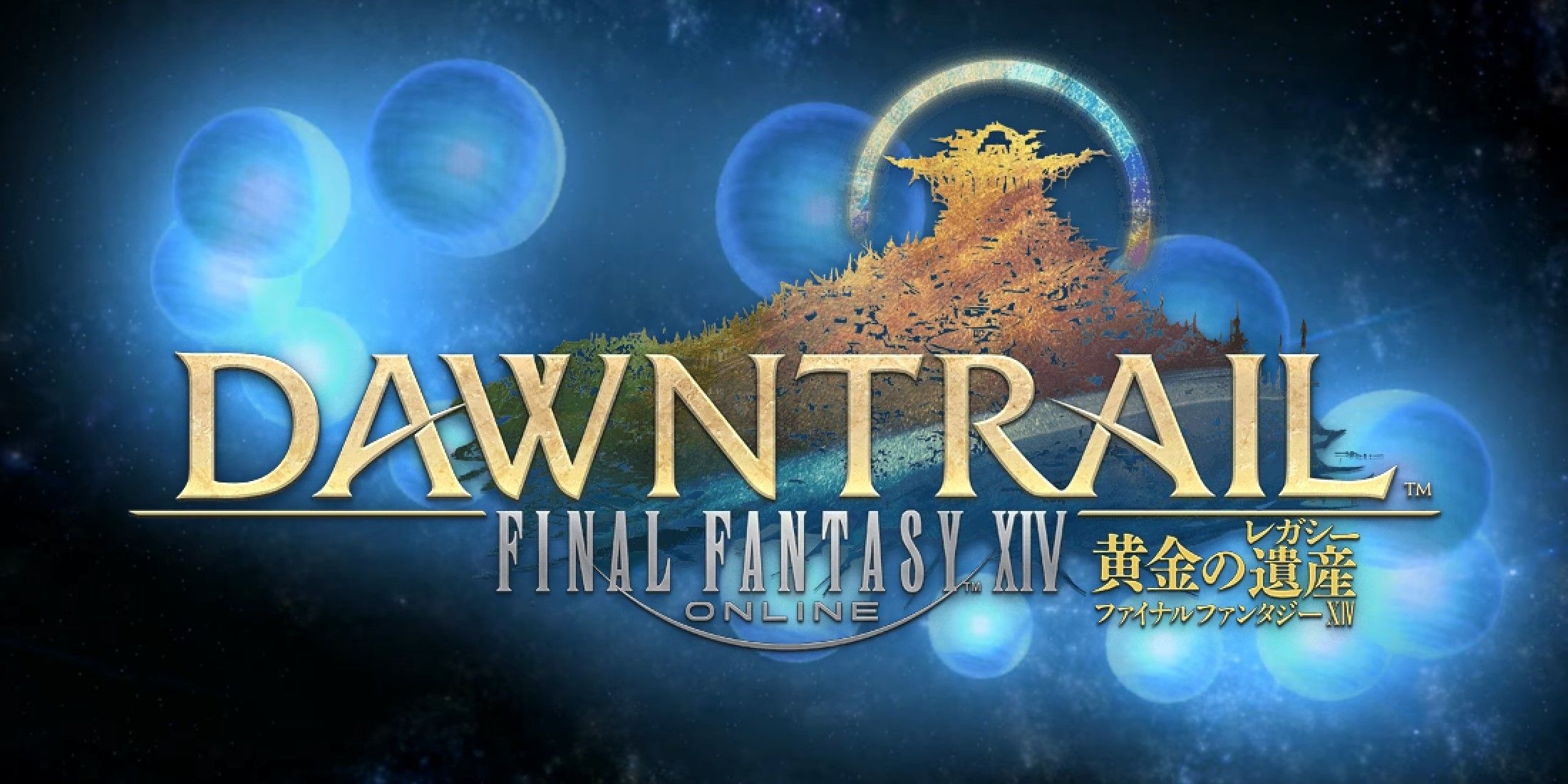 the shards of etheirys from ffxiv with the dawntrail logo over it