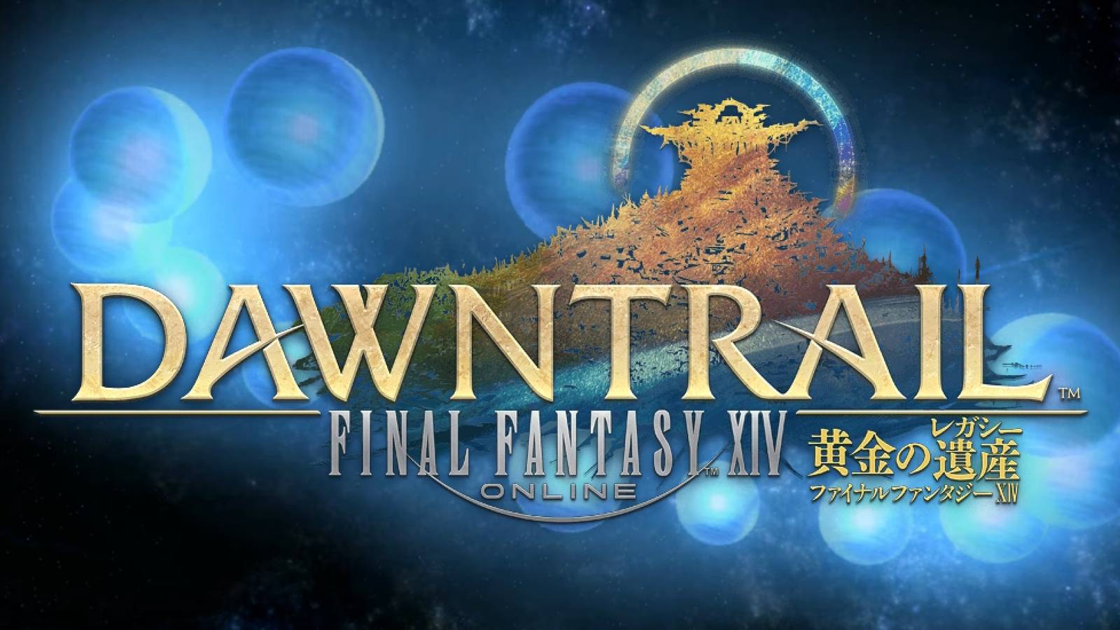 the shards of etheirys from ffxiv with the dawntrail logo over it