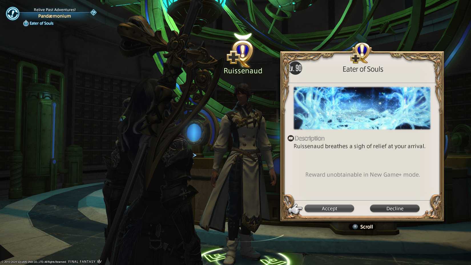 final fantasy 14 eater of souls