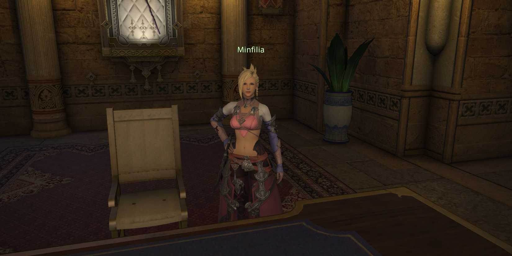 final fantasy 14 minfilia waking sands