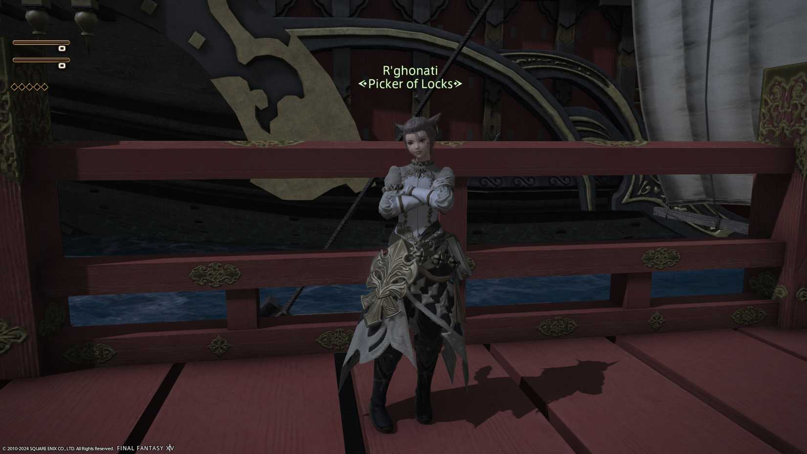 final fantasy 14 r'ghonati