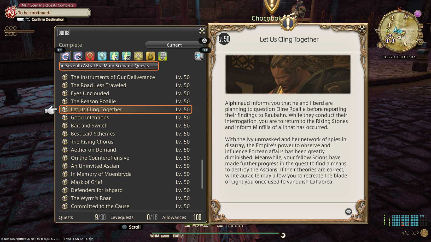 final fantasy14 let us cling together