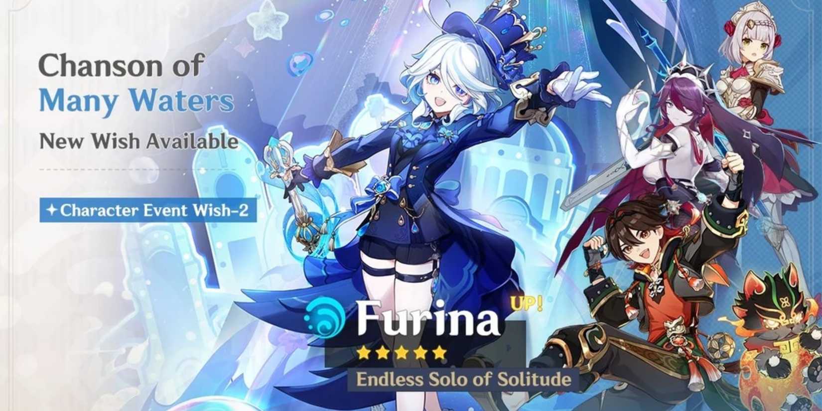Furina Rerun Banner Genshin Impact