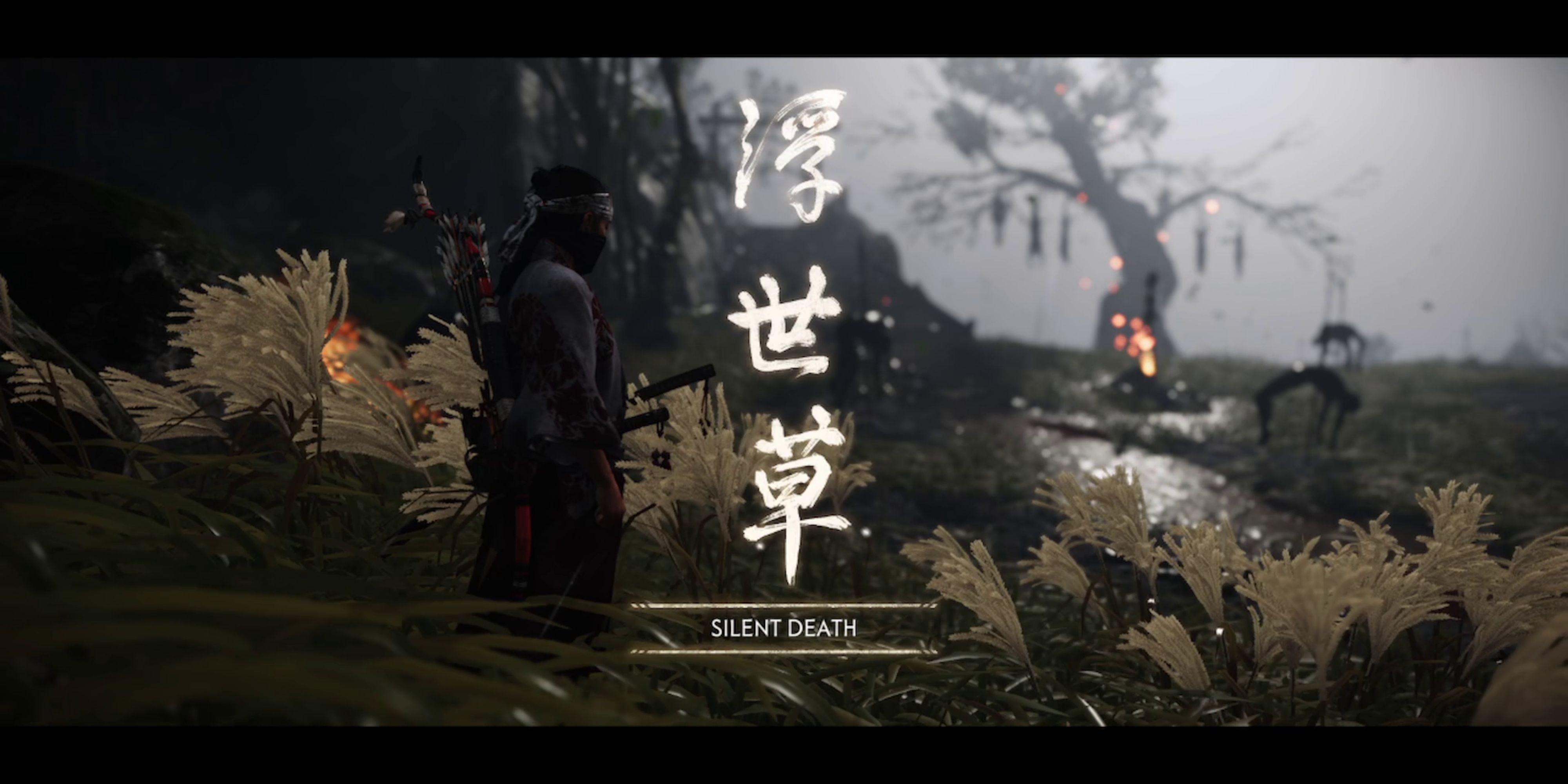 silent death logo in ghost of tsushima