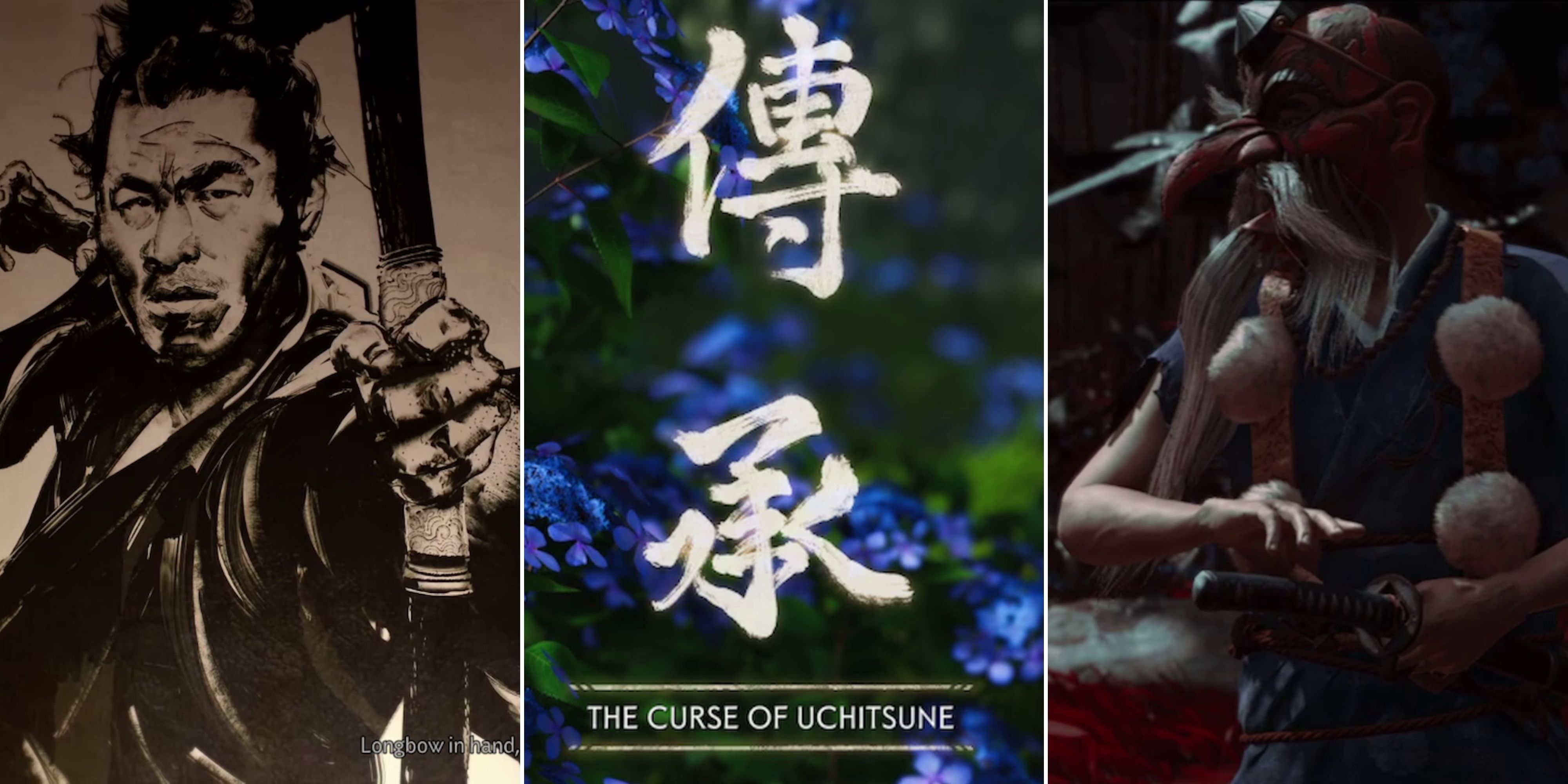 Ghost of Tsushima The Curse of Uchitsune Mythic Tale Walkthrough feature image