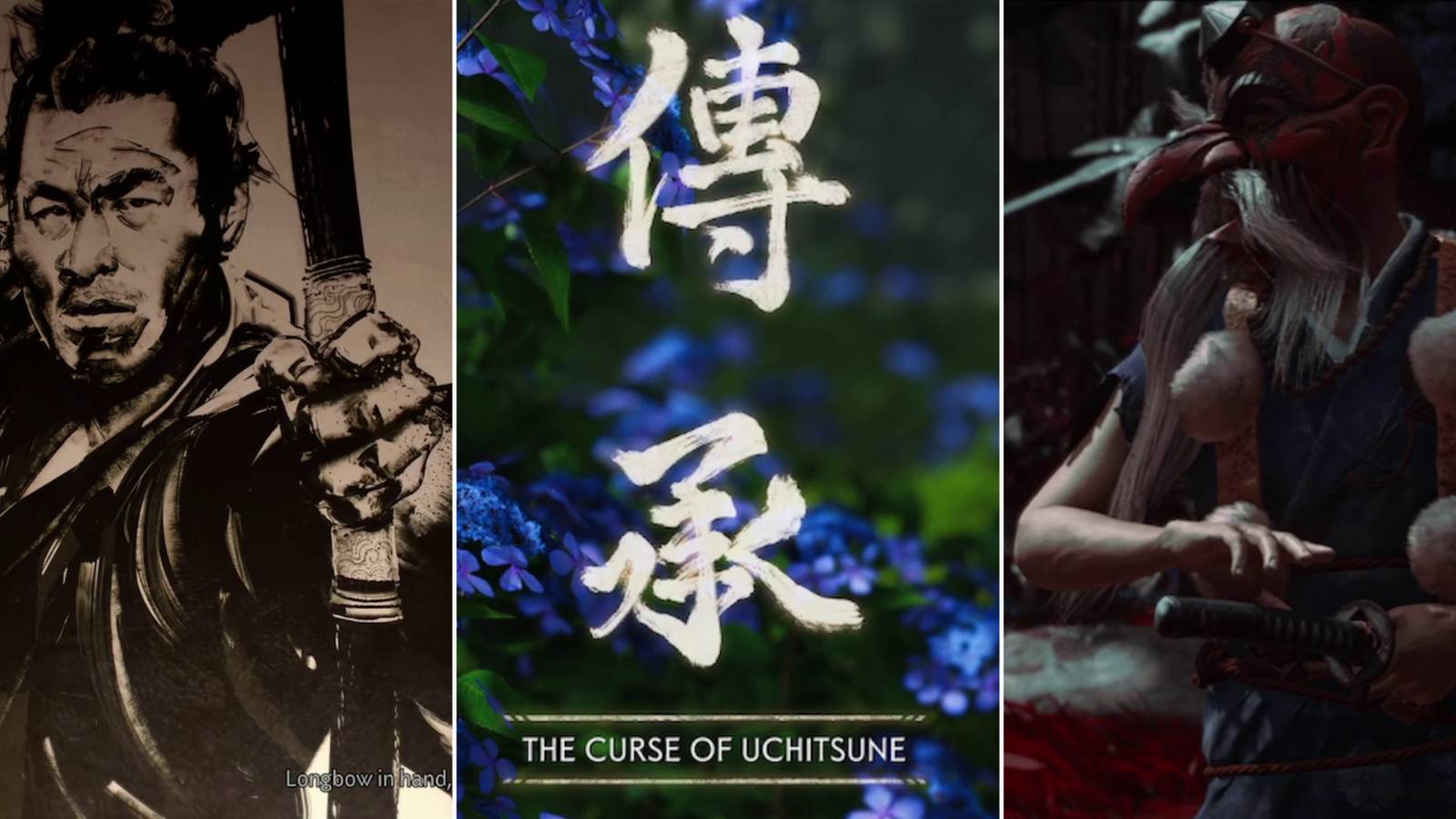 Ghost of Tsushima The Curse of Uchitsune Mythic Tale Walkthrough feature image