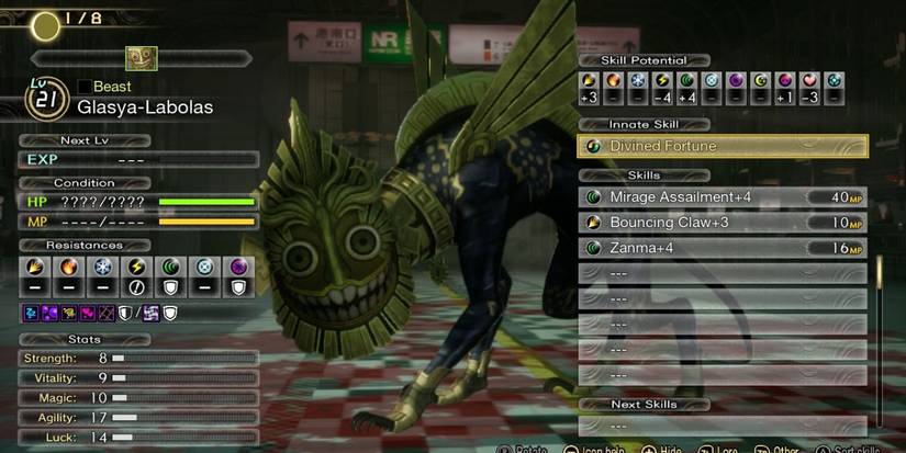 glasya labolas shin megami tensei 5: vengeance 