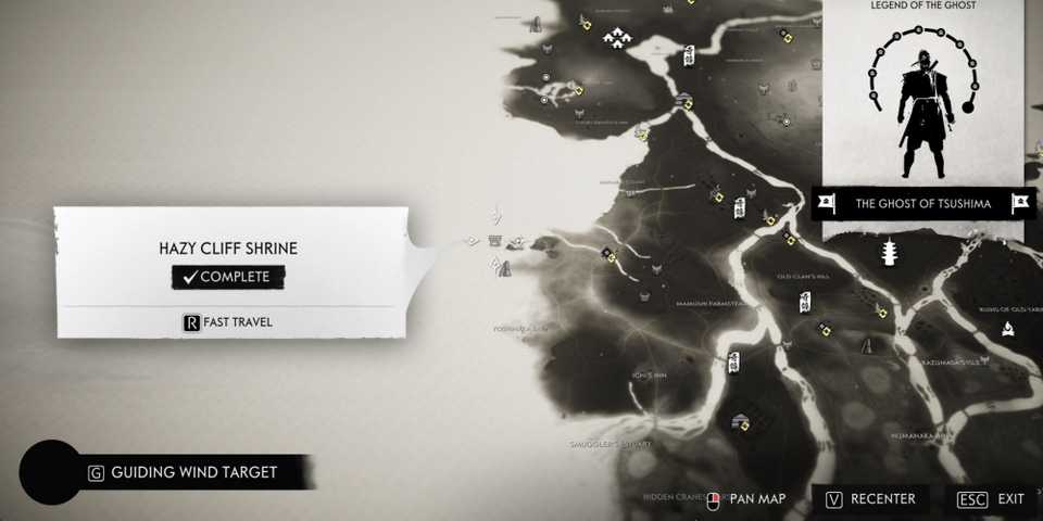 Hazy Cliff Shrine in Ghost of Tsushima