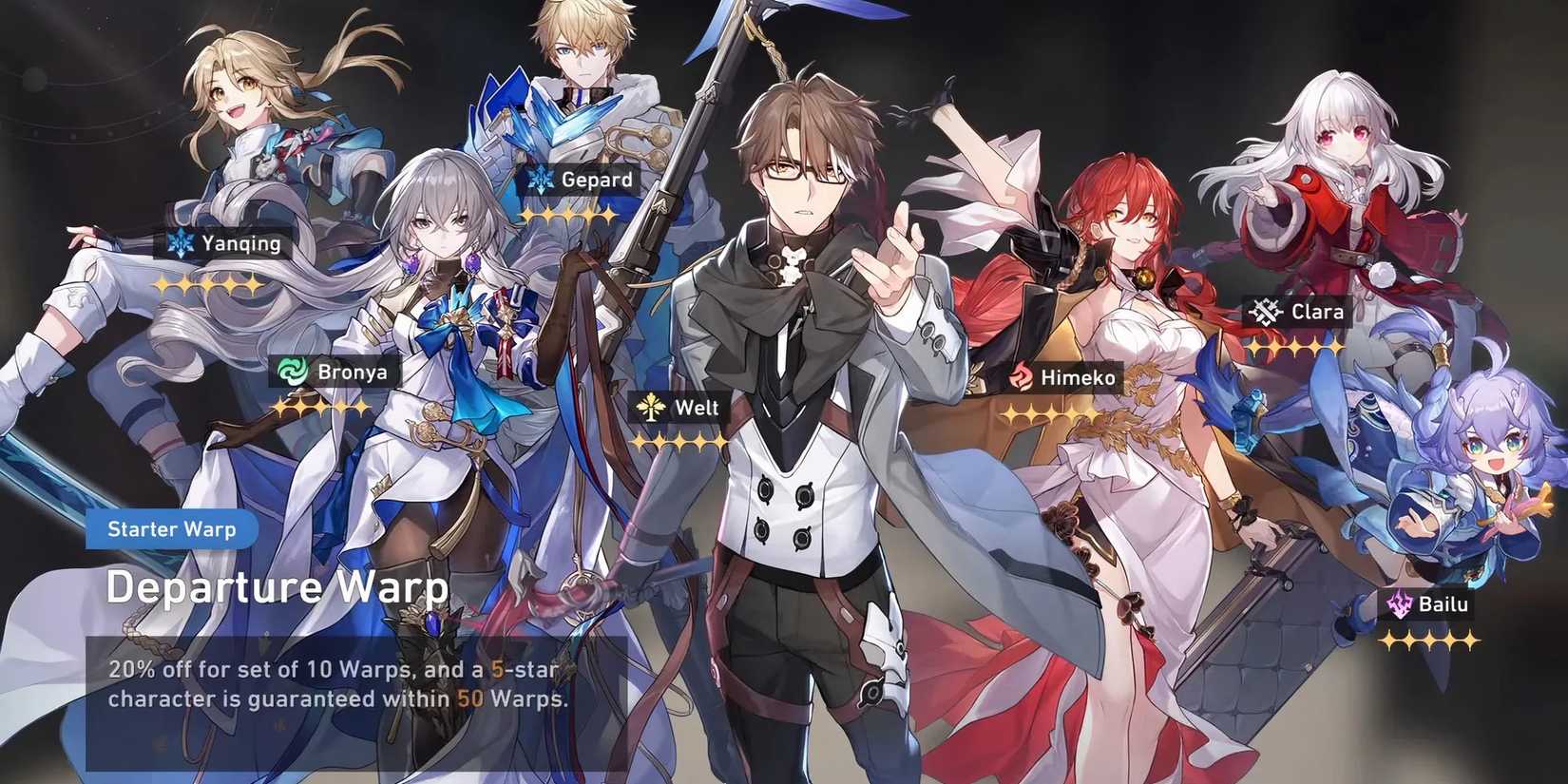 Honkai Star Rail permanent banner 