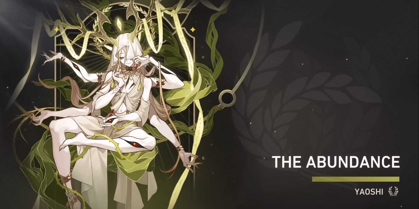 honkai star rail abundance yaoshi