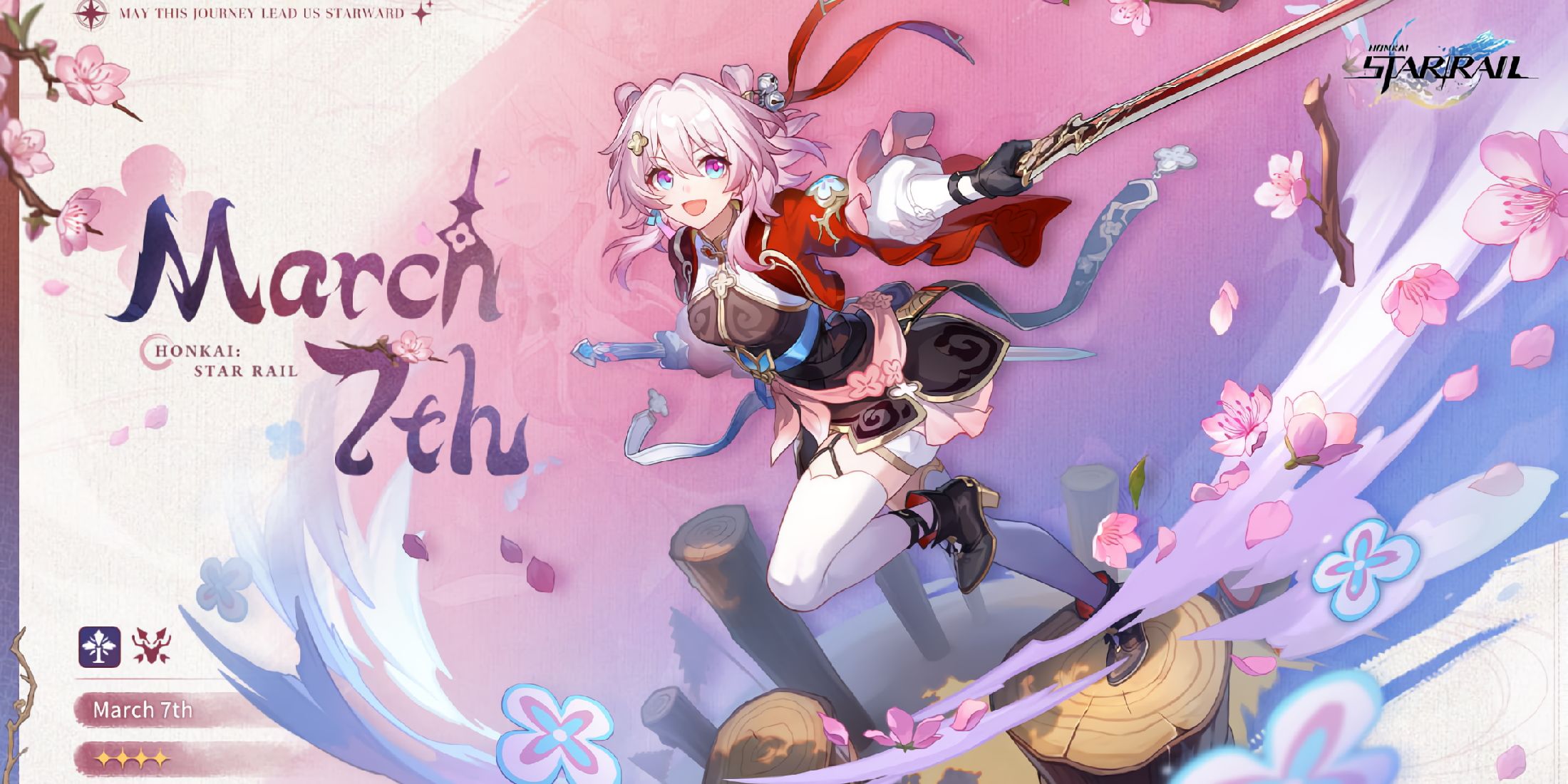 The splash art reveal for March 7th's new form in Honkai: Star Rail